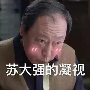 sk2神仙水一瓶能用多久,sk2神仙水瓶子值钱吗