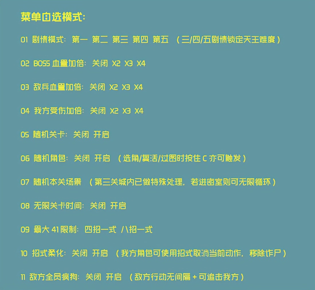 三国吞食天地手机版本单机,吞食天地哪个版本好玩