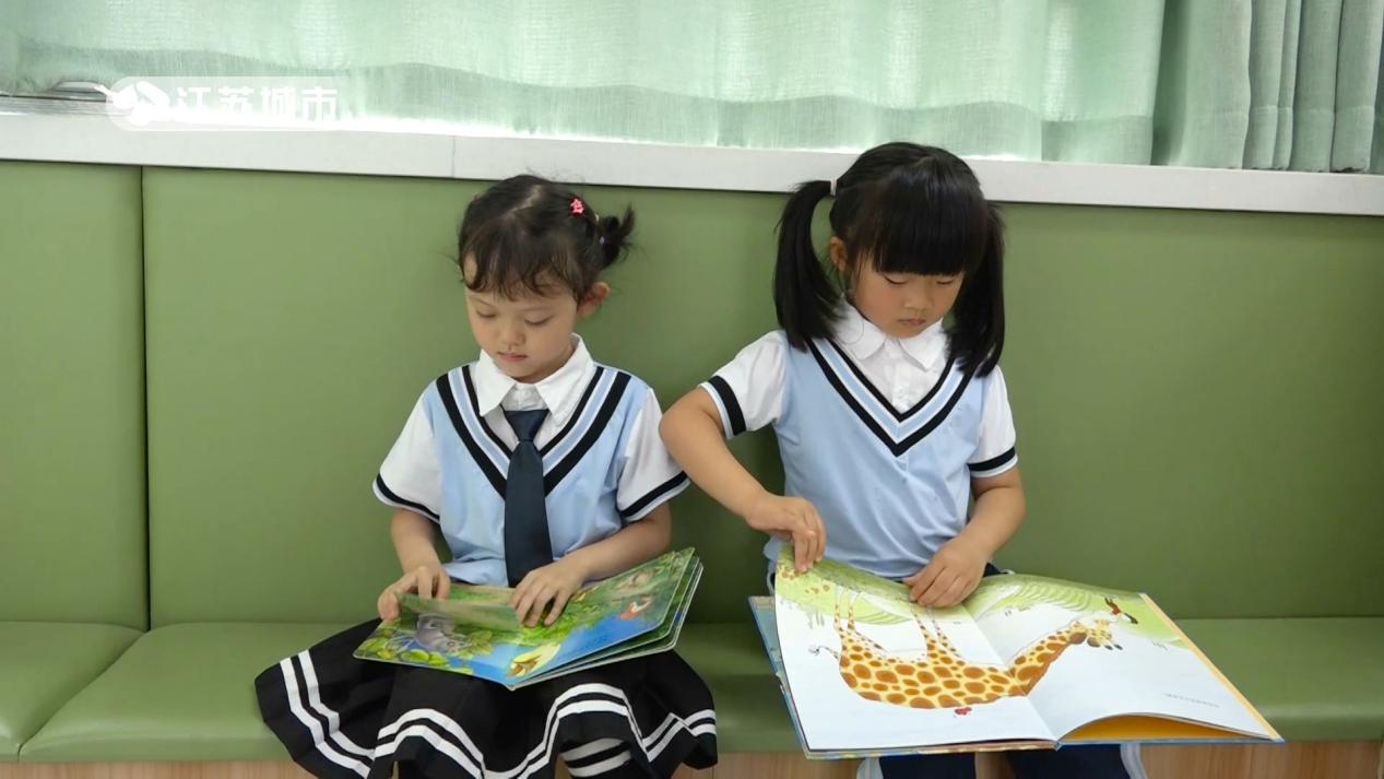 江苏《午间看点》：南京市麒麟紫荆城幼儿园——绘本阅读特色校园