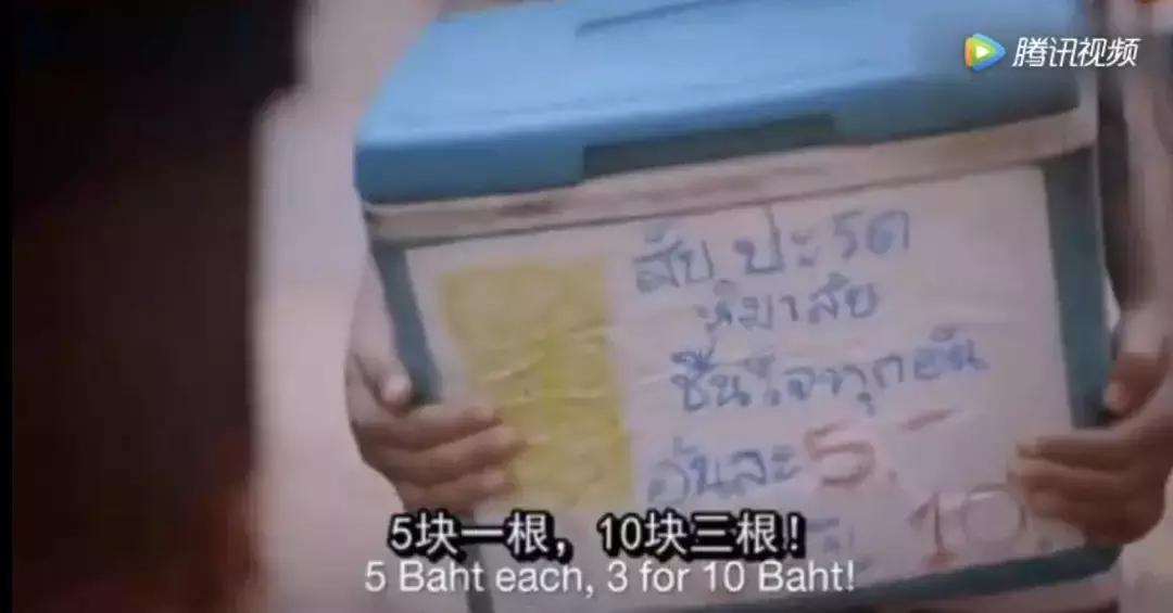 出身不好如何破局,出身不好刚入社会怎么破局