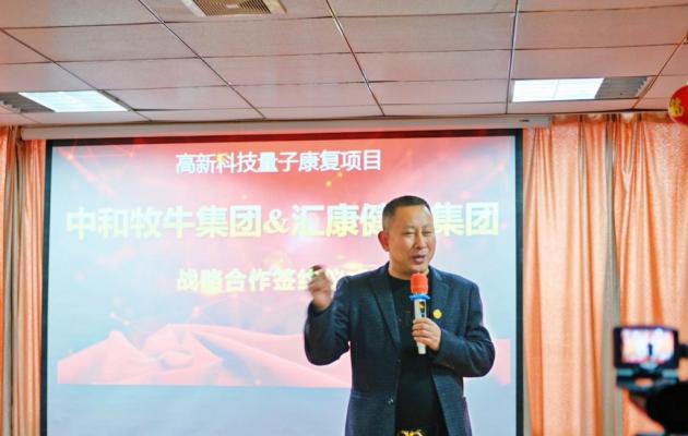 热烈庆祝集团顺利签约,热烈祝贺公司与多家企业达成合作