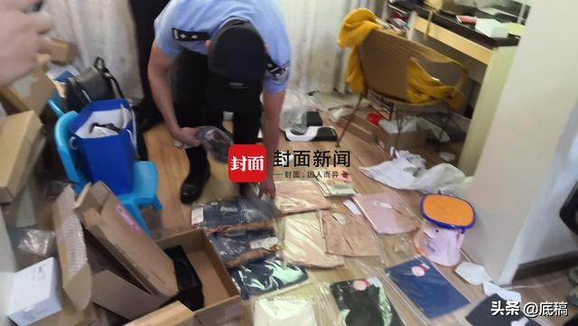 26岁女生集资诈骗1900万被判刑,26岁女生涉嫌集资诈骗1400万元