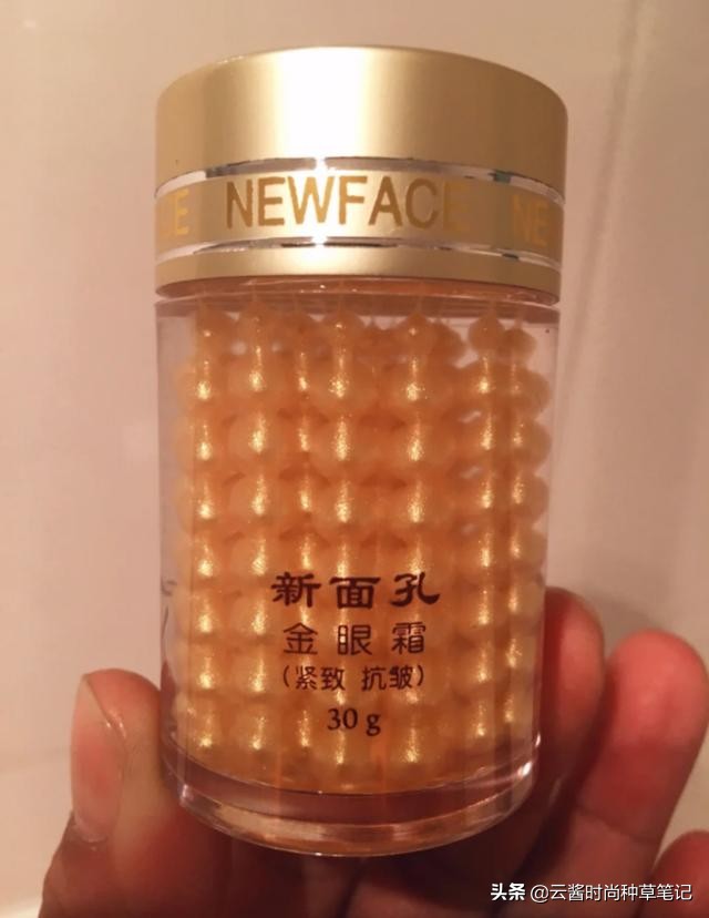 真正的国货之光护肤品,四款国货之光护肤品