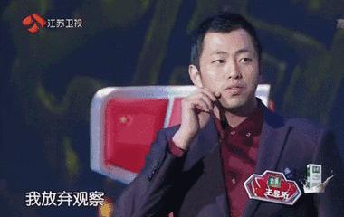 王昱珩上学经历,清华毕业的王昱珩