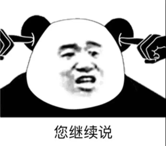 药监局化妆品抽检质量公布爆款网红面膜激素超标？！速看避雷