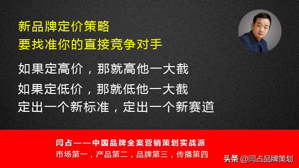 为什么进行品牌化营销策划,全案品牌策划营销方案怎么写好呢