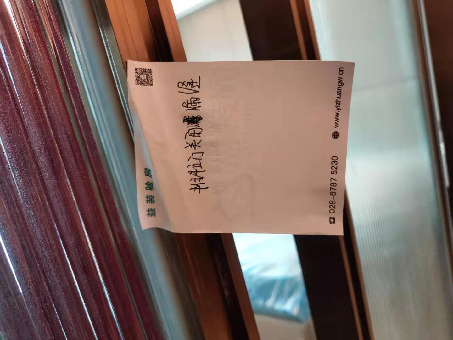 复地金融岛房子优缺点,复地金融岛平面图