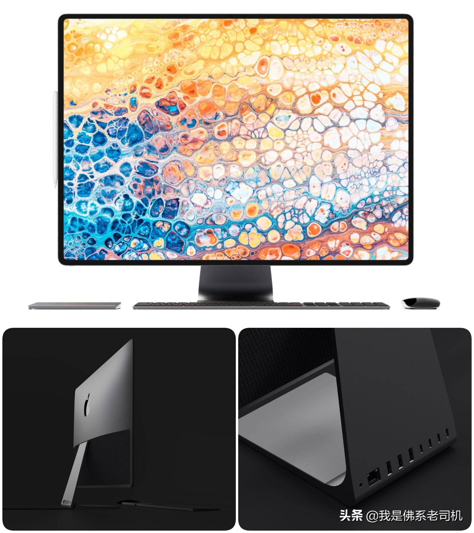 全新的5kimac,5千左右imac