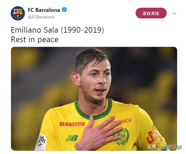 萨拉曼受伤最新消息,萨拉因空难去世