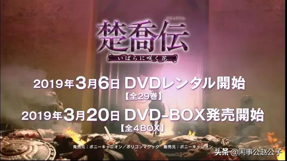 鐭ュ惁涓轰粈涔堝彨杩欎釜鍓у悕,鐭ュ惁鍐嶆璧板嚭鍥介棬