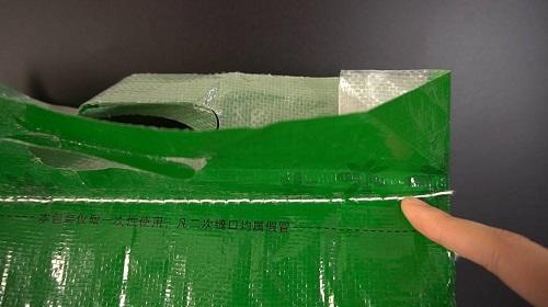 大米袋子如何拆解最轻松,最快速的拆大米袋子方法