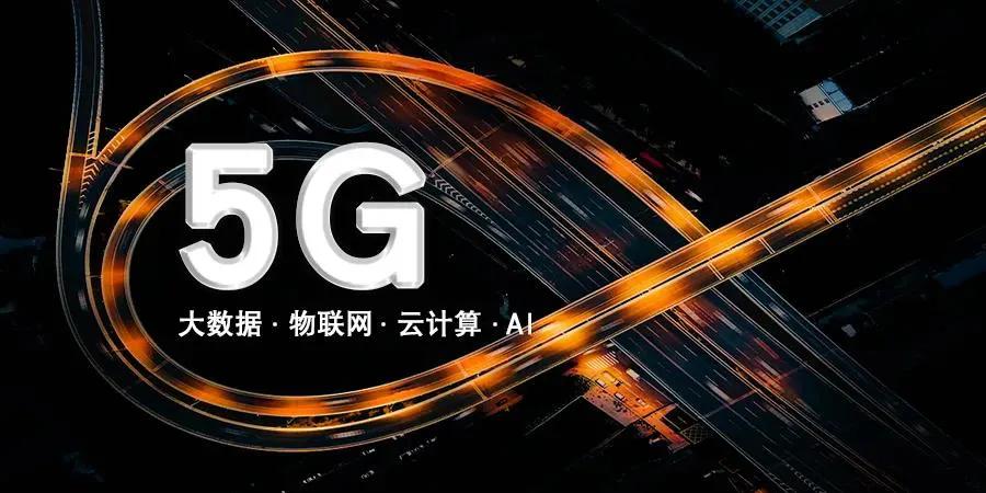 多项黑科技加持,全方位升级黑科技