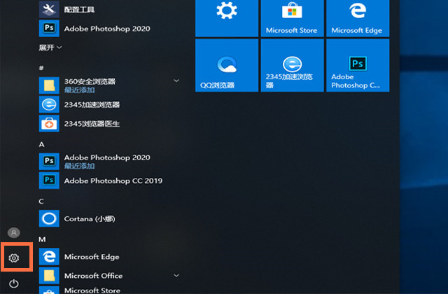 windows10c盘怎么清理到只剩系统,windows10如何清理c盘的垃圾文件