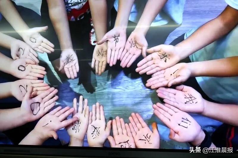 教师节合肥教育局通知,合肥教育局教师节通知