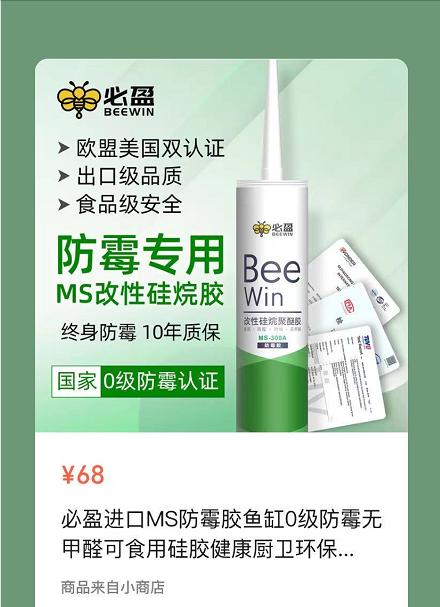 选浴室柜的注意事项,选浴室柜应该怎么选