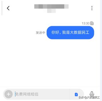 小米手机短信隐藏找不到了,小米手机有隐藏软件功能吗