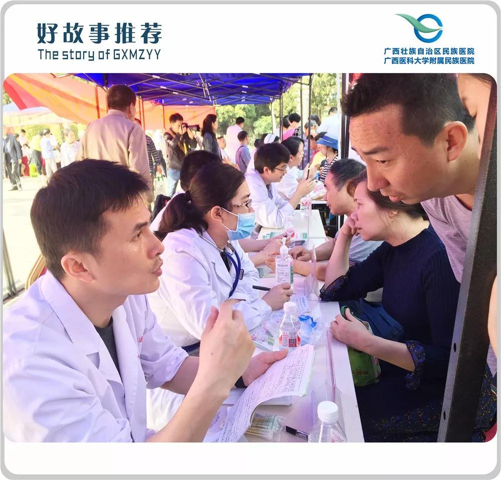 【医暖人生】医学博士罗纯：这个哈佛医学院大牌访问学者一点都不“大牌”