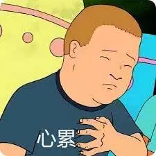 90%都不知道的秘密,100%的人不知道的秘密