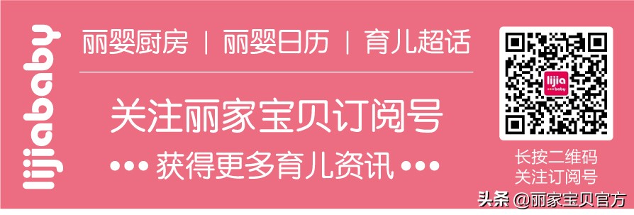 宝宝积食最快最简单的解决方法,宝宝积食怎么办教你一招搞定