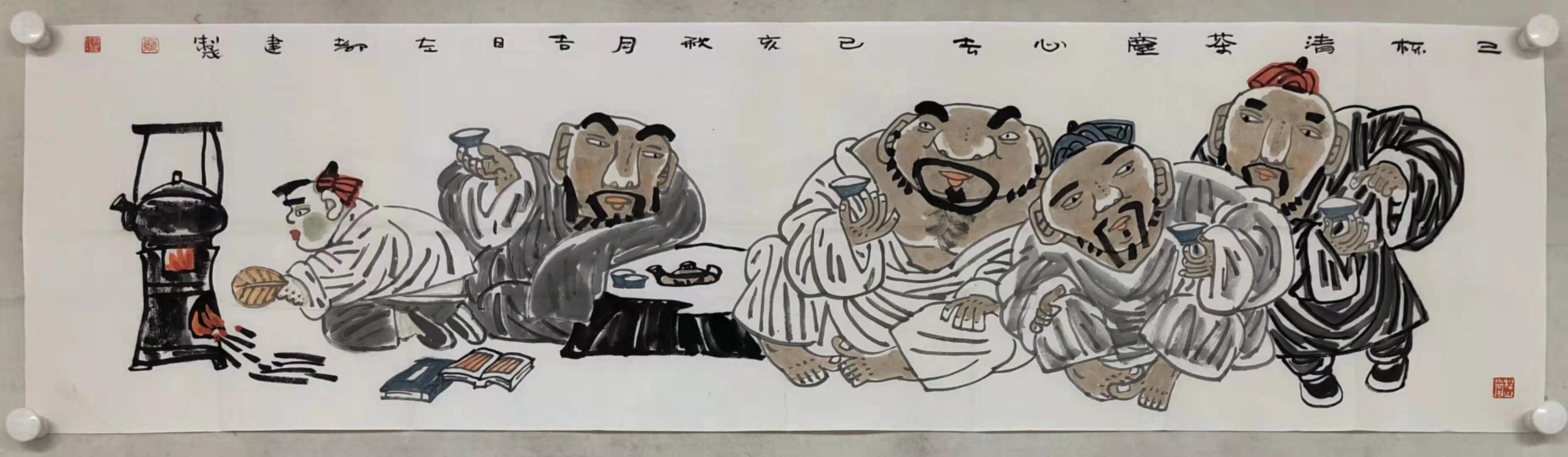 翰墨归真品鉴——之2019/12/11