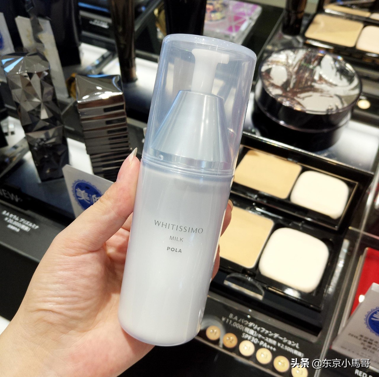 pola限定套装价格表,pola新品日本发售