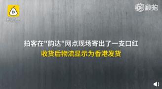 屡禁不止隐患分析,旗舰店也卖假货最全鉴假指南