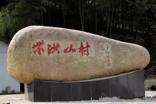 绍兴嵊州最美古村,绍兴最美古村落自驾游线路