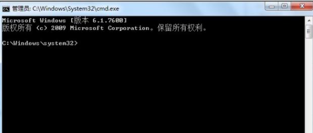 win7系统如何设置wifi热点,win7系统怎么设置wifi共享