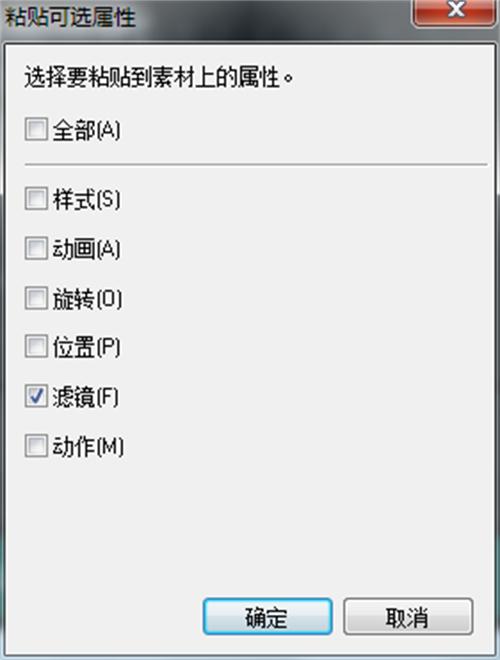 会声会影制作字幕教程,会声会影制作视频相片