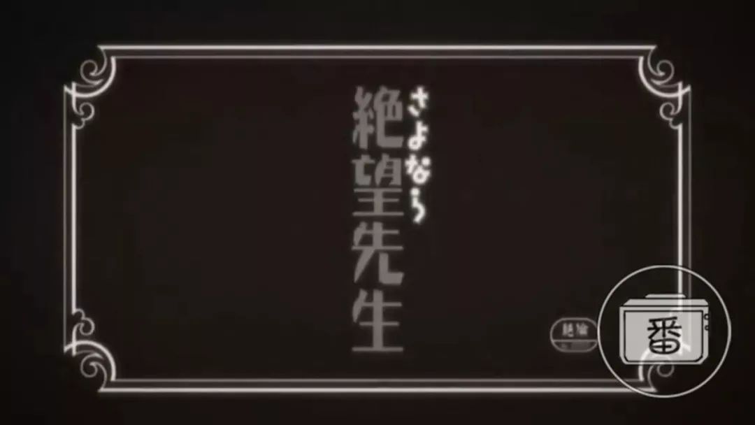 从不受欢迎到家喻户晓，他用“团队风格”创作了成功——新房昭之