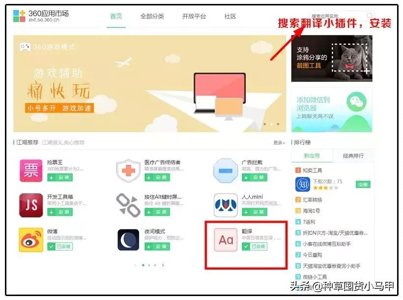 为什么找代购买的东西要便宜点,找代购买东西等了两个月了