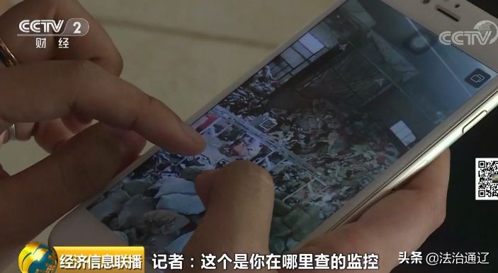 德邦快递上万丢失最后怎么判,德邦快递犯了什么事