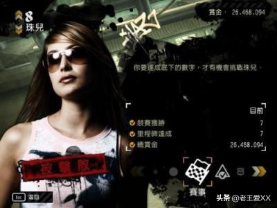 十分耐玩的单机游戏排行榜,经典单机游戏回顾游戏排行榜