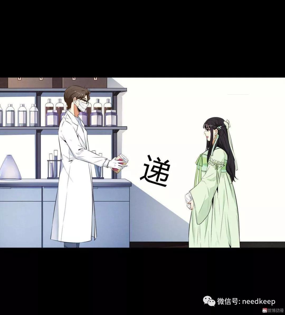 水晶鞋132,水晶鞋95