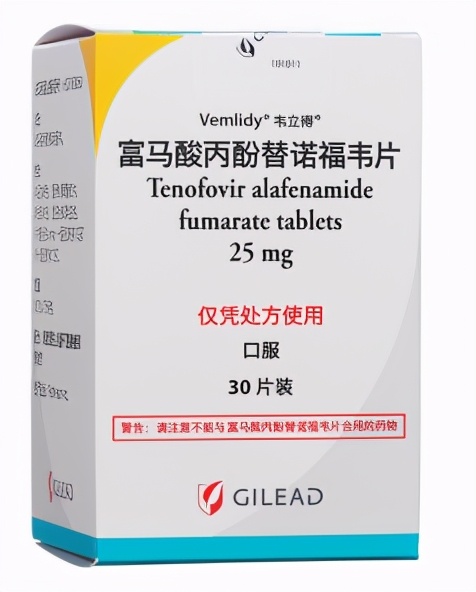 重大利好乙肝新药,乙肝好消息抗病毒药集采