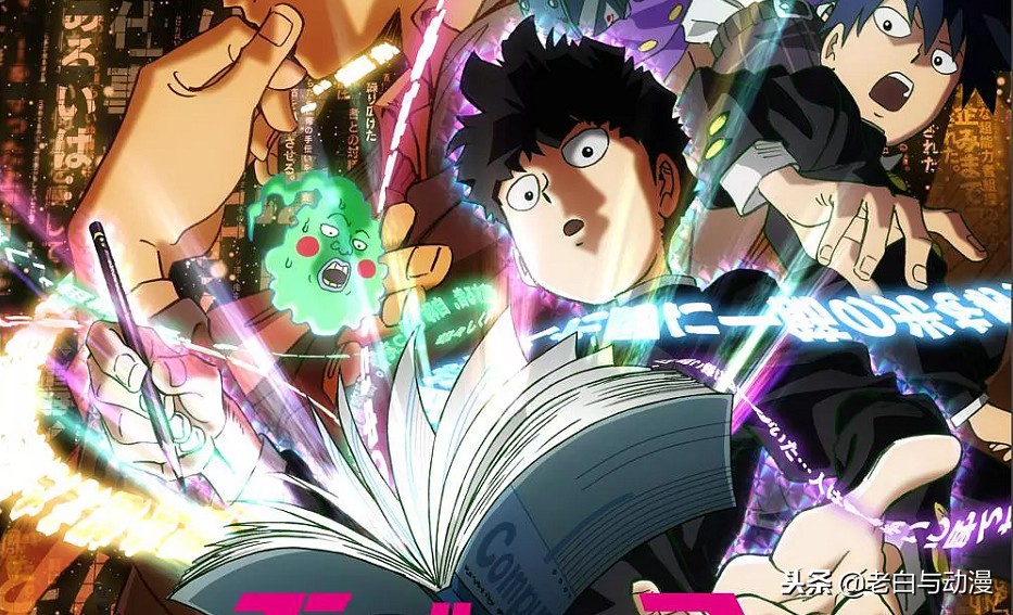 2019年七月新番动画总览,2022年四部新番动漫