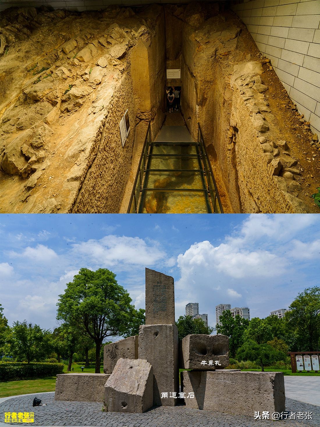 龟山汉墓与金字塔,龟山汉墓是怎么被发现的