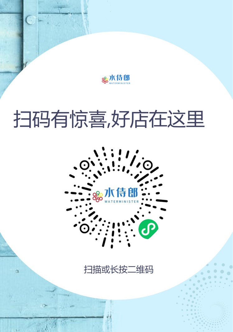 重庆水垢清洁剂浴室水垢克星,水垢降解剂浴室水垢克星