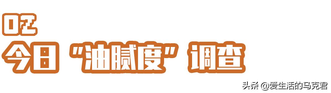 推荐宅家好吃的,宅家必吃的零食排行榜