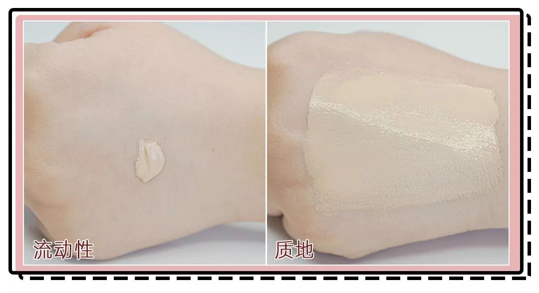 十大公认好用的混油皮粉底液排名,珀莱雅粉底液适合干皮还是油皮