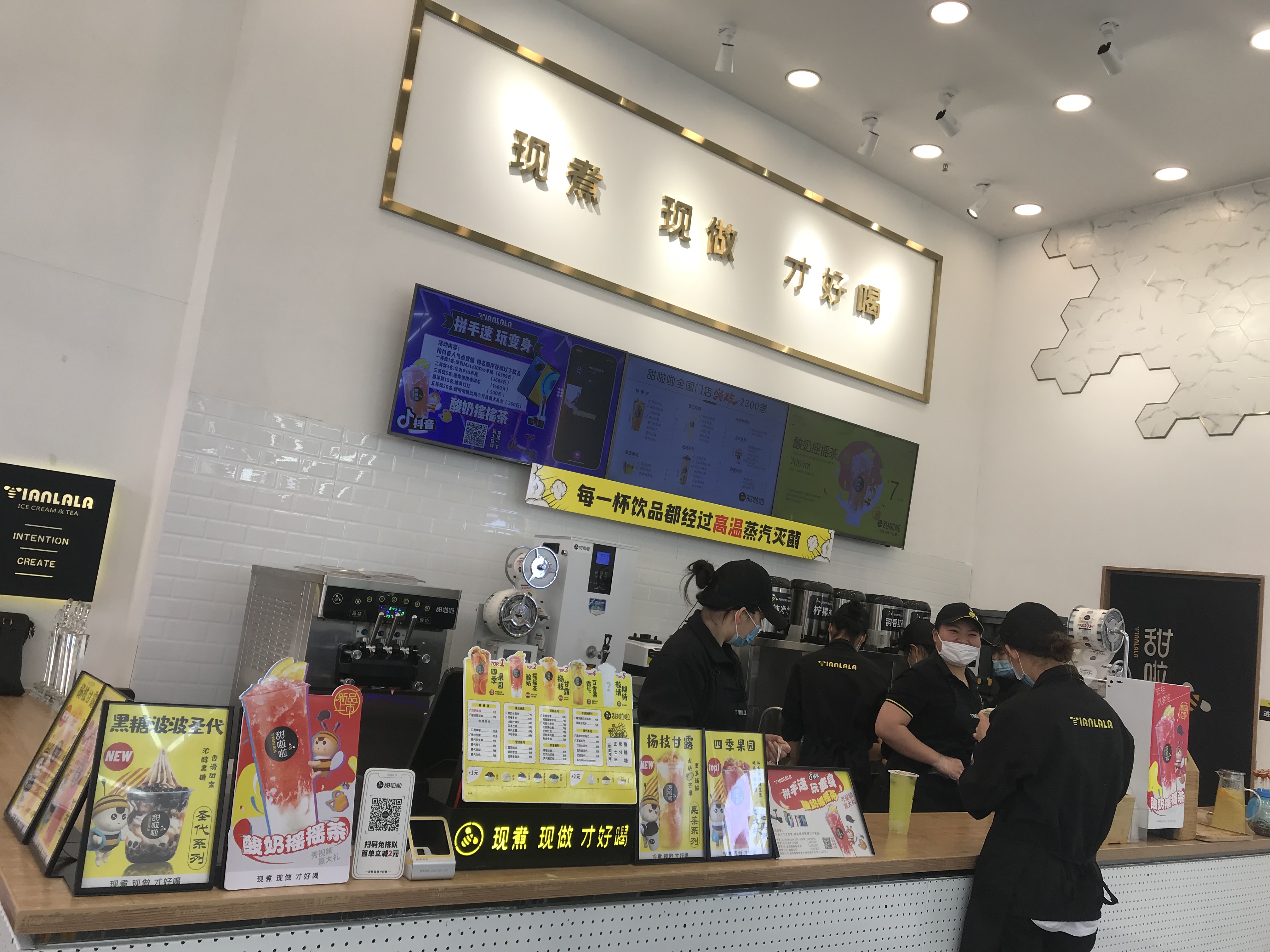 夏日缤纷酸奶水果捞,酸奶水果捞吃得好腻