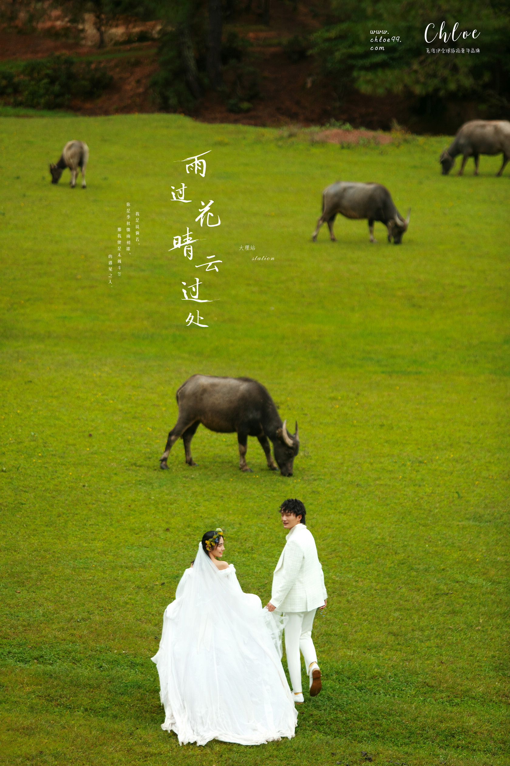 拍婚纱照必须提前知道的三件事,拍婚纱照一定要知道的三件事