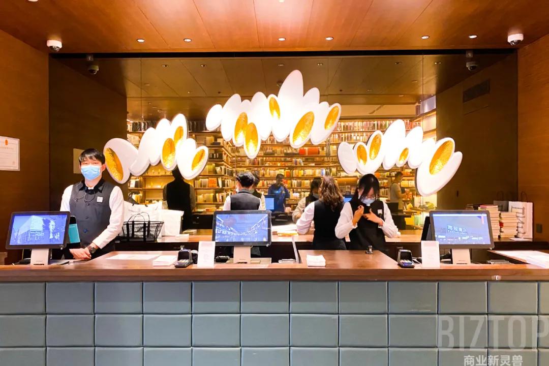 西安茑屋书店2024春节期间营业吗,西安茑屋书店什么时候开业