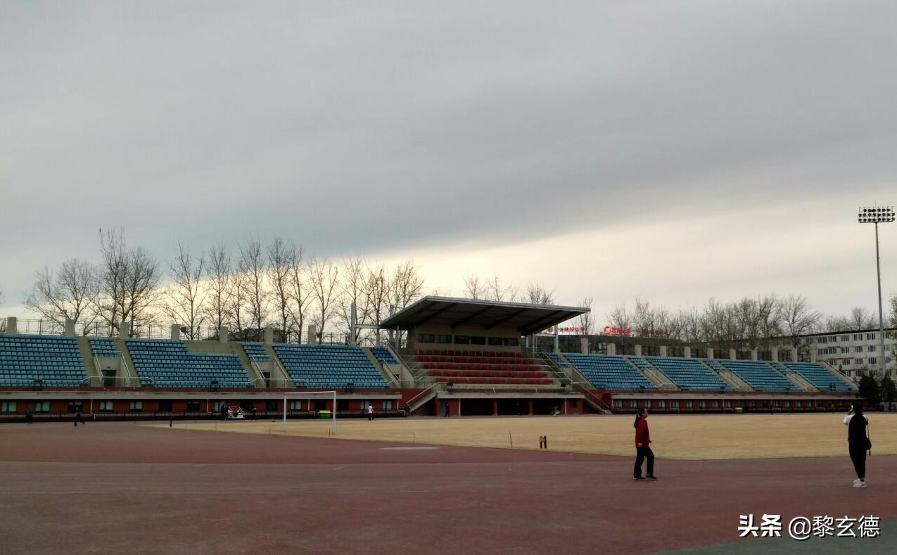 北控更名,北控男篮改名