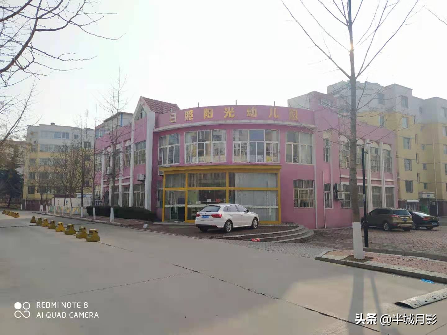 北京路阳光花园小区,阳光花园房子好卖吗
