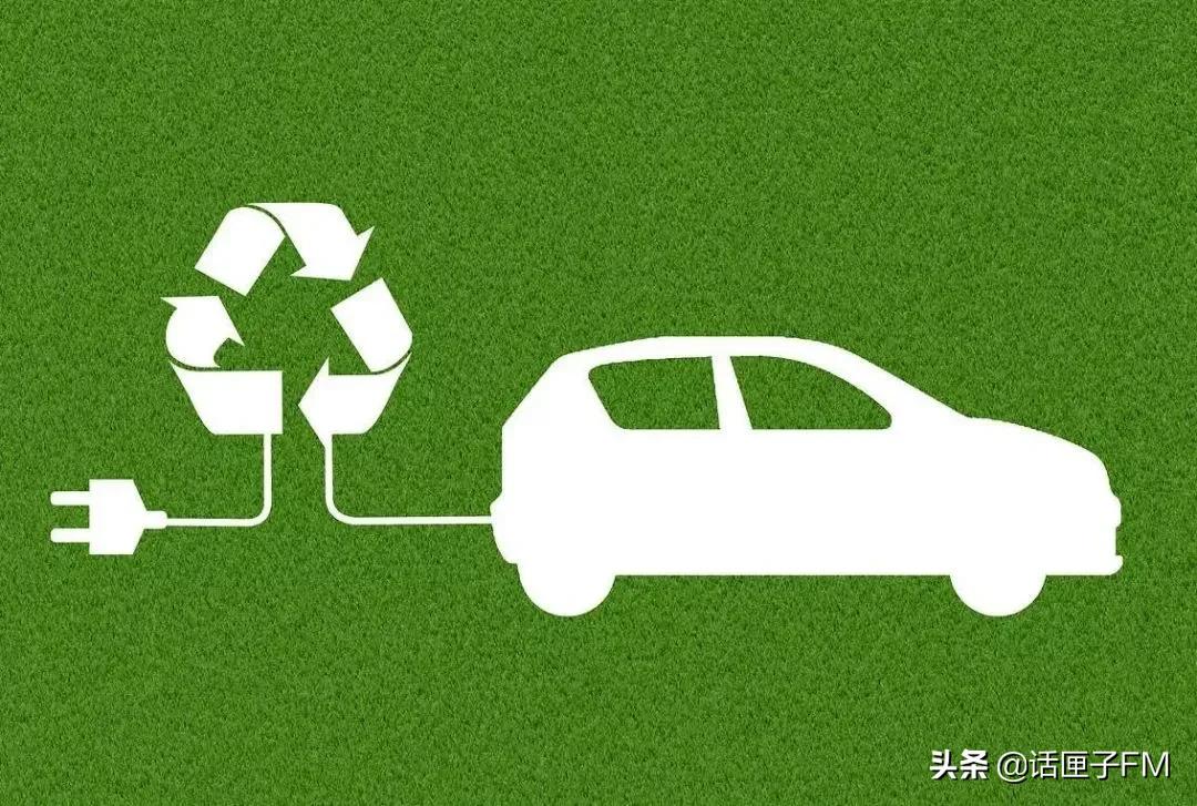 电动汽车充电充不满就拔好吗,电动汽车在充电桩上充不进电