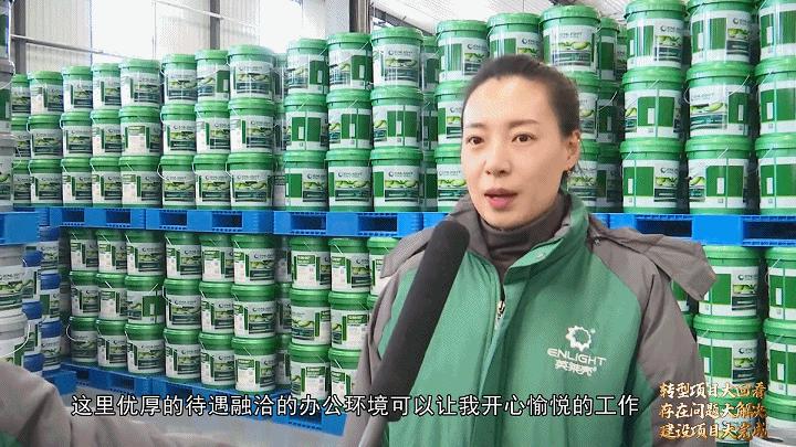 大同市英莱壳润滑油公司如何,大同英莱壳润滑油有限公司怎么样