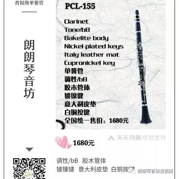 鐞磋浜斾竴鏀惧亣閫氱煡娴锋姤,浜斾竴閽㈢惔鍩硅鏈烘瀯鏀惧亣閫氱煡