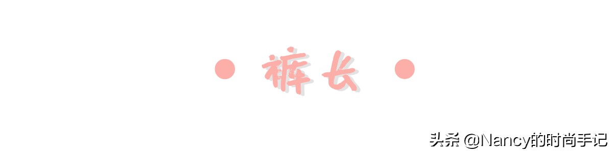 怎样选择一条有质感的牛仔裤,如何挑好显瘦的牛仔裤