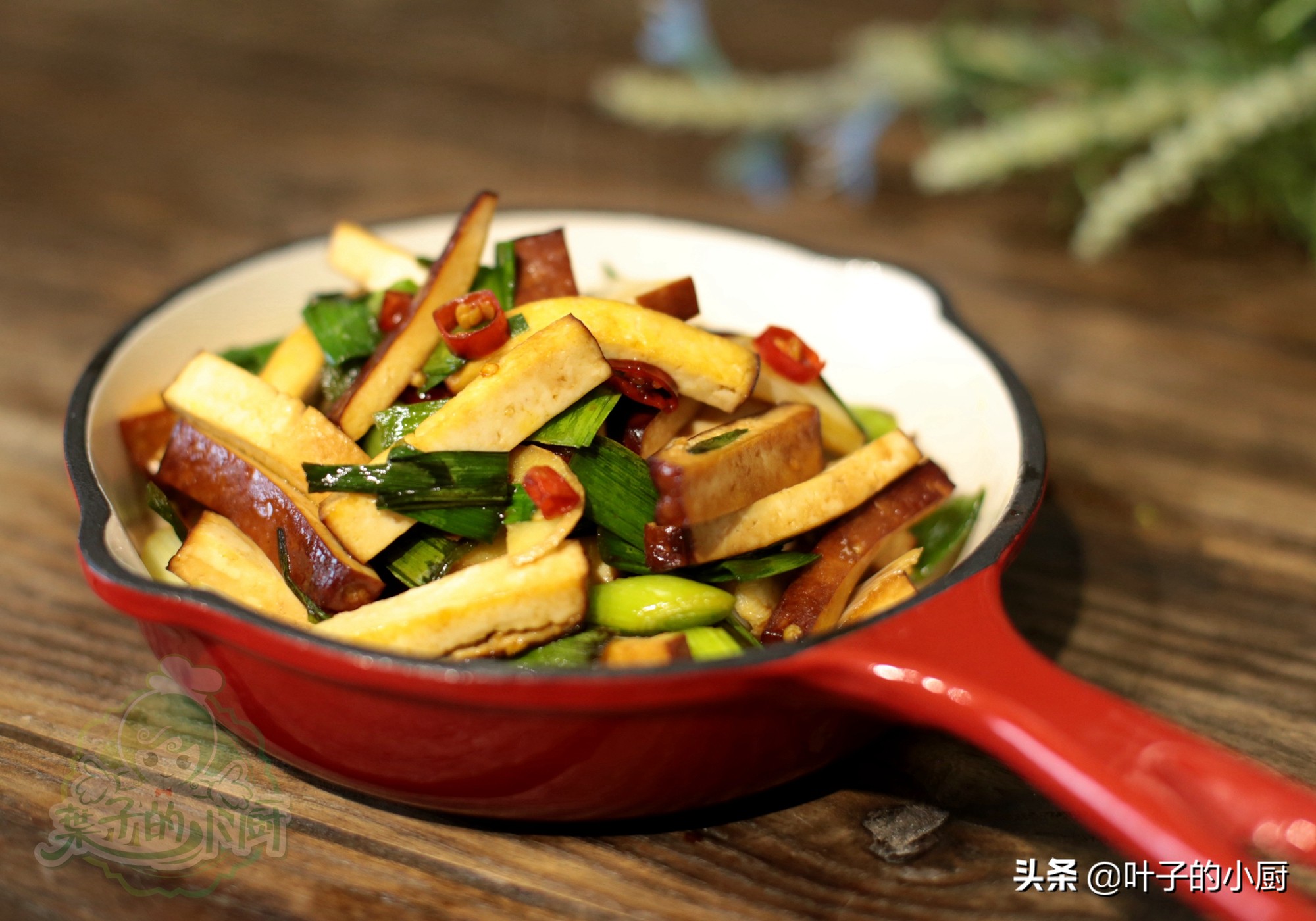 炒蒜苗为什么会苦,炒蒜苗为什么会出汤